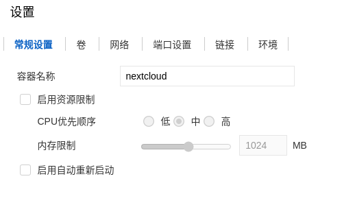 nextcloud-name.png