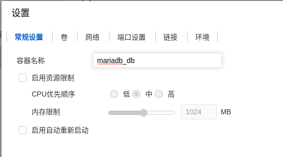 mariadb-name.png