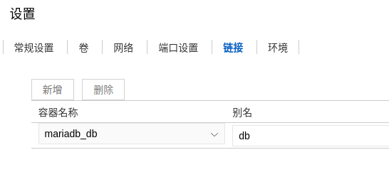 nextcloud-link.png