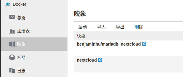 docker-images.png