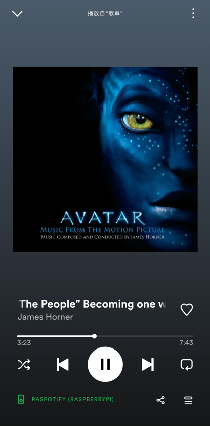 spotify-playback-over-device.png